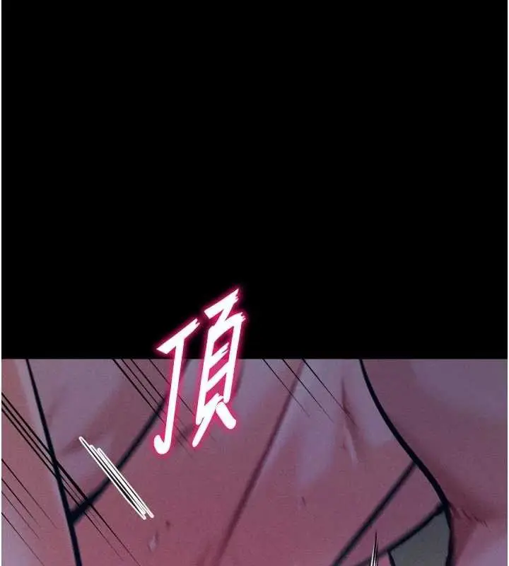 第40話