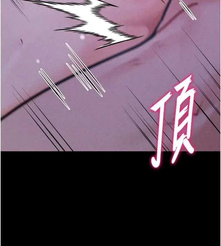第40話