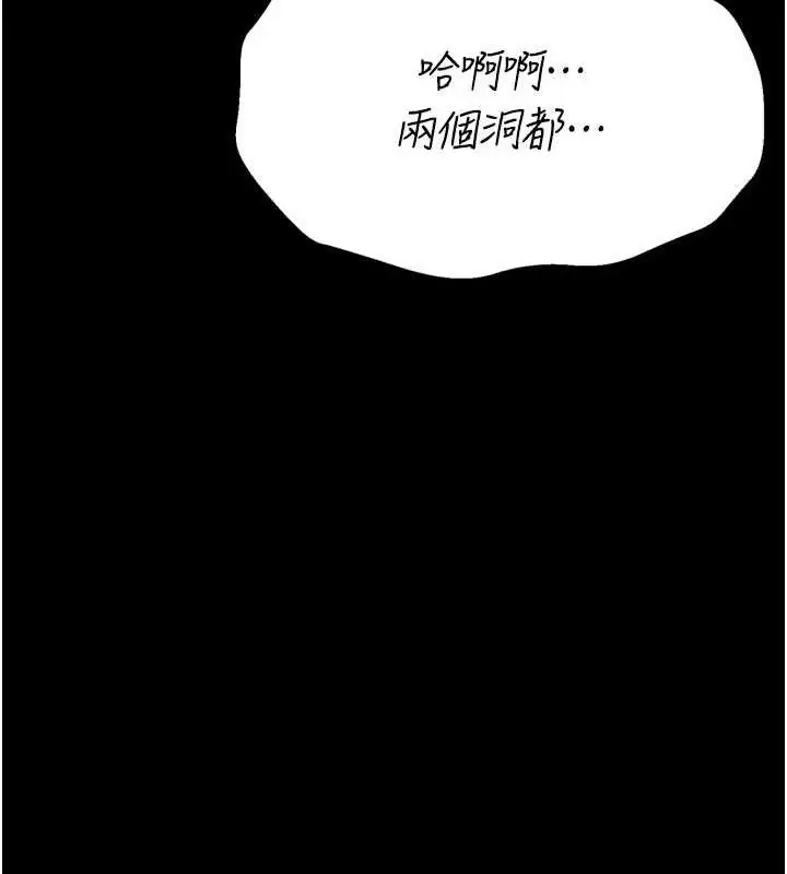 第40話