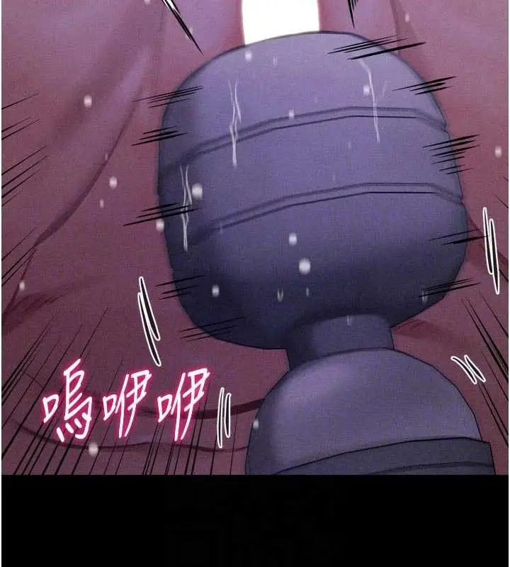 第40話