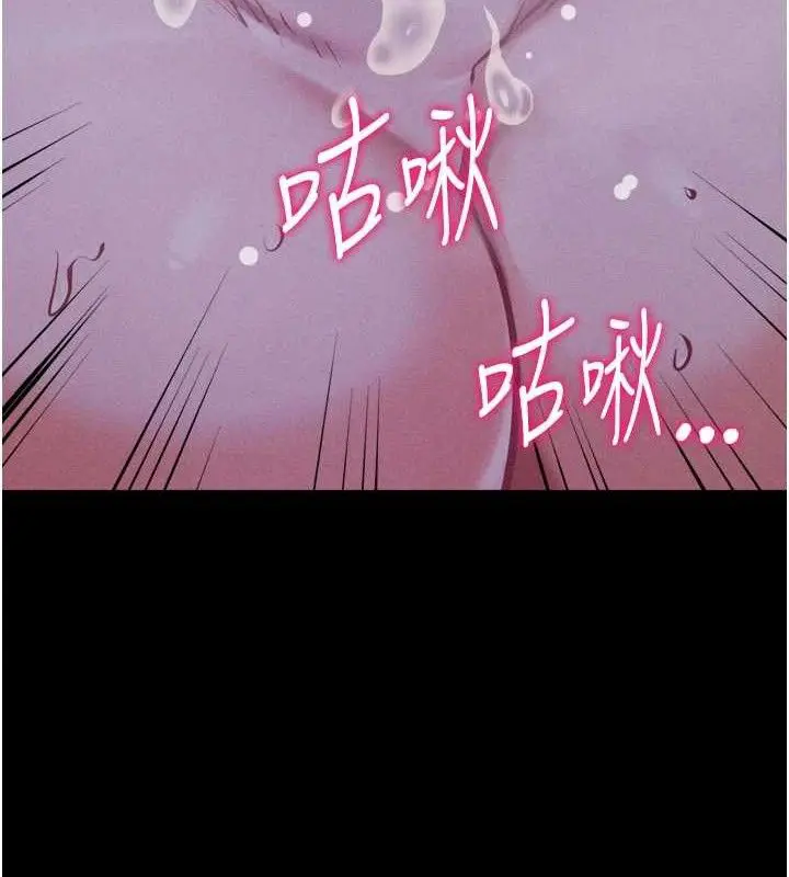 第40話