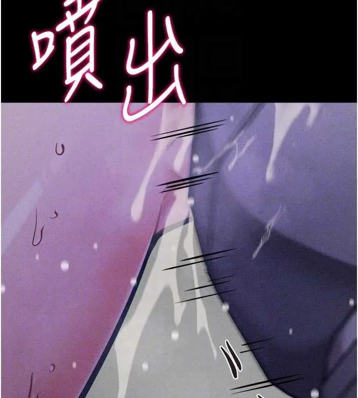 第40話