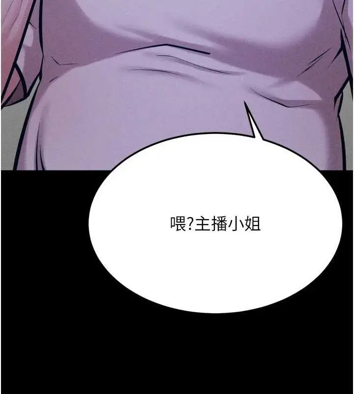第40話