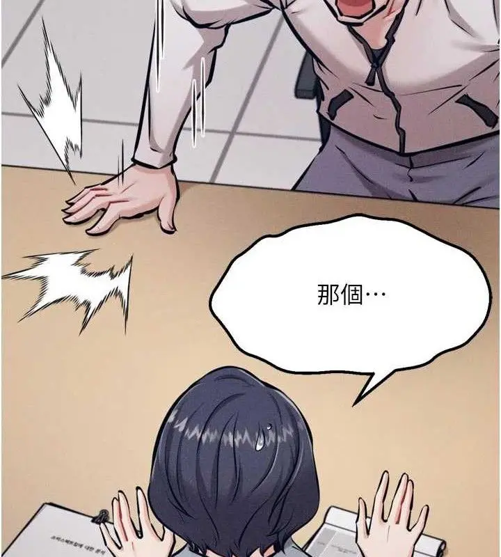 第40話