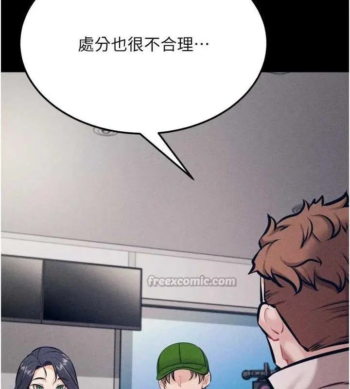 第40話