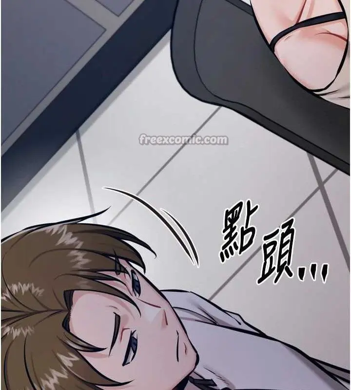 第40話