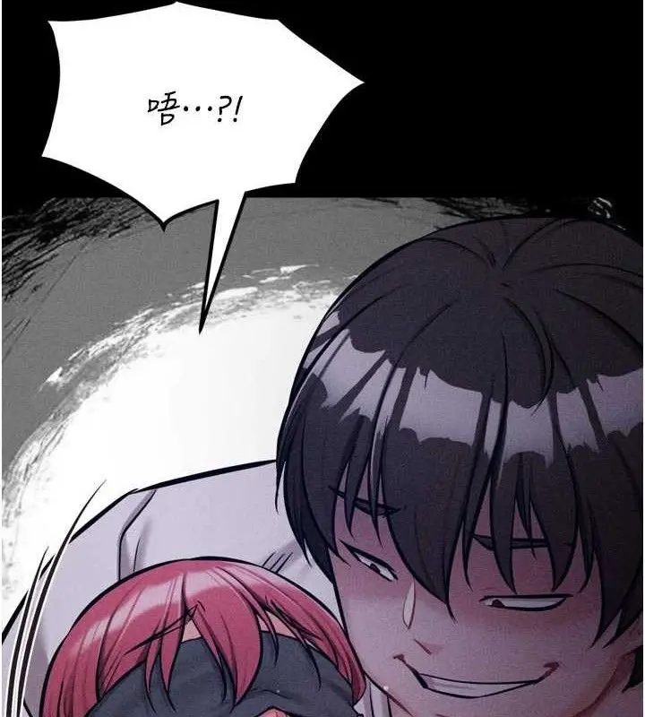 第40話