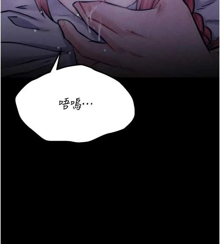 第40話