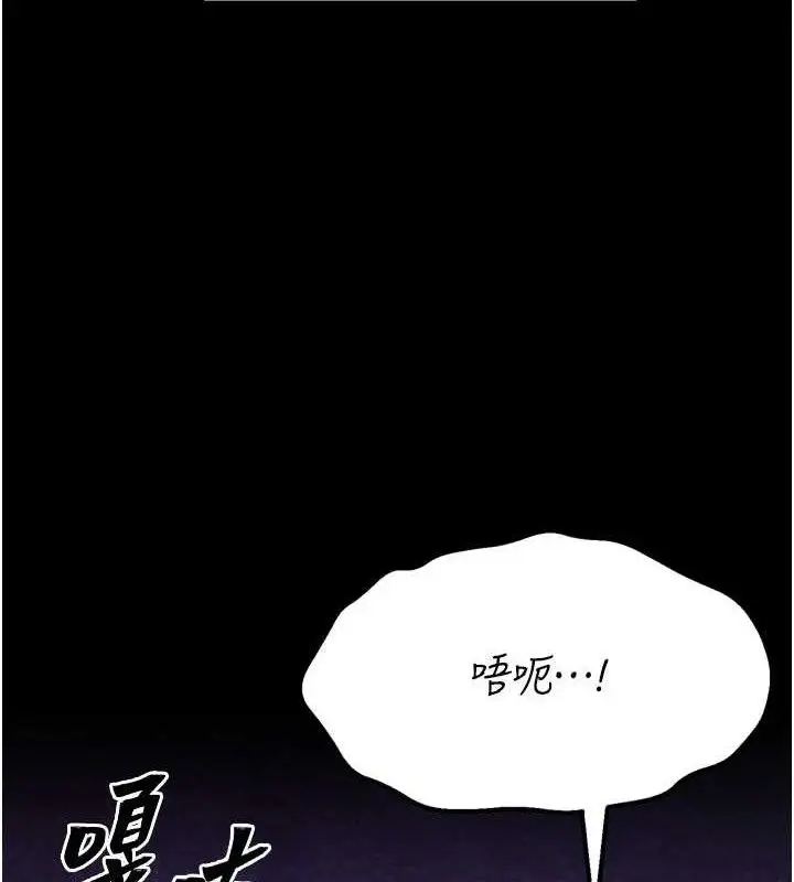 第40話
