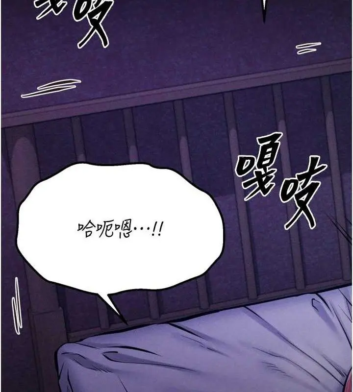 第40話