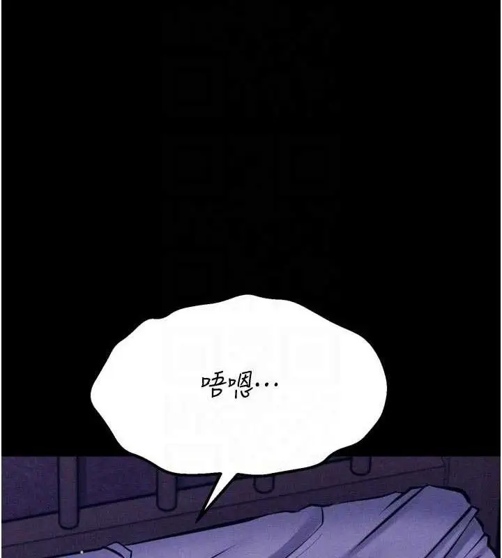 第40話