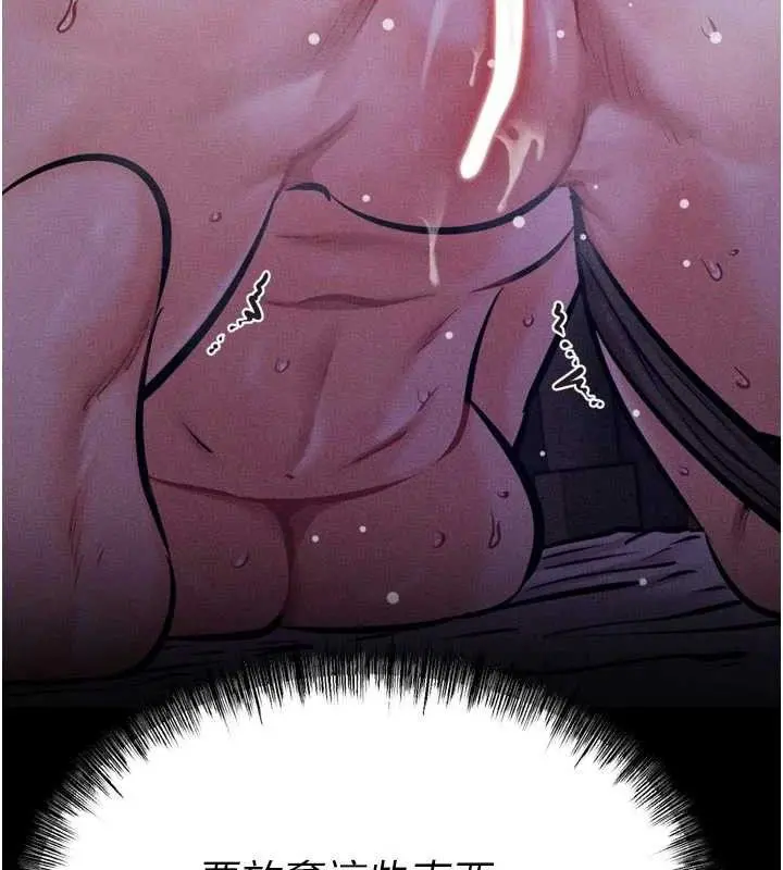 第40話