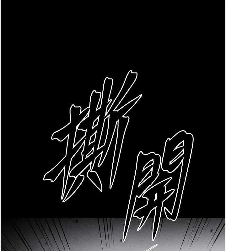 第40話