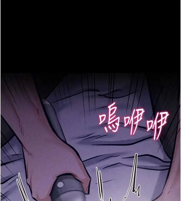 第40話