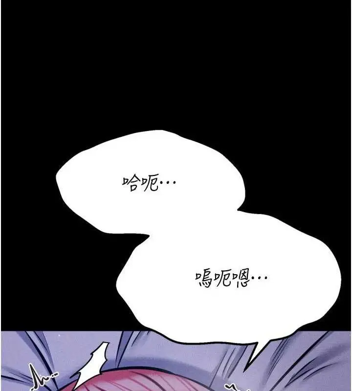 第40話