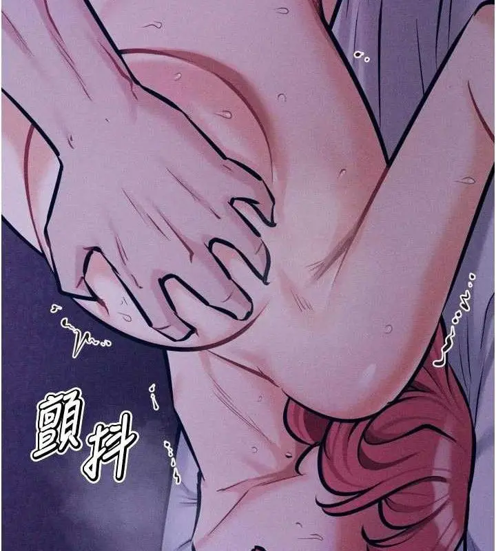 第40話