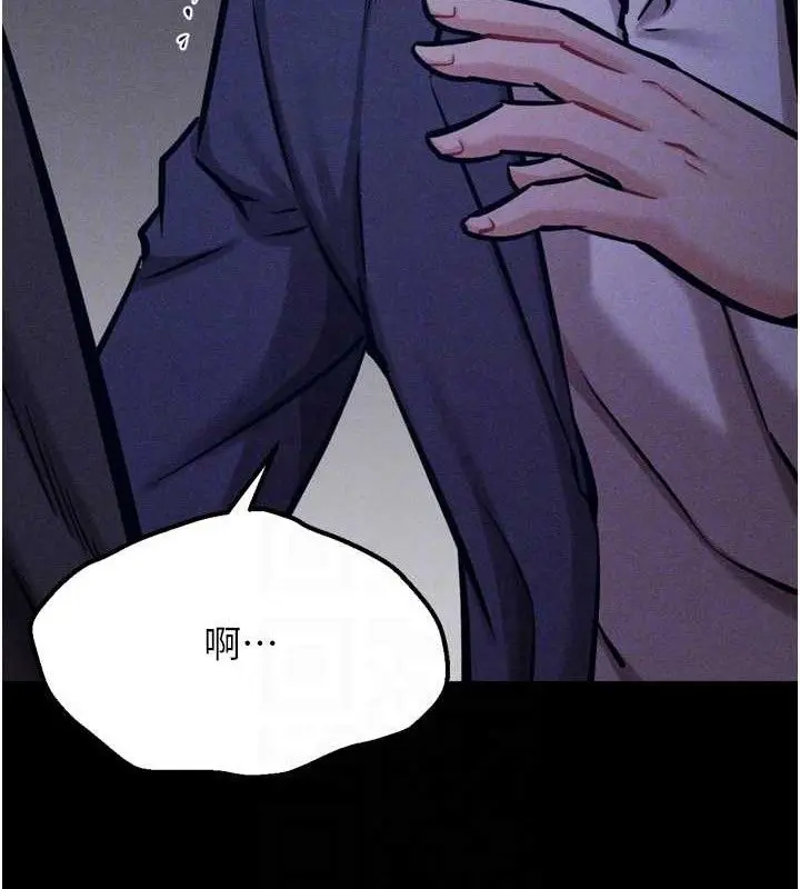 第41話