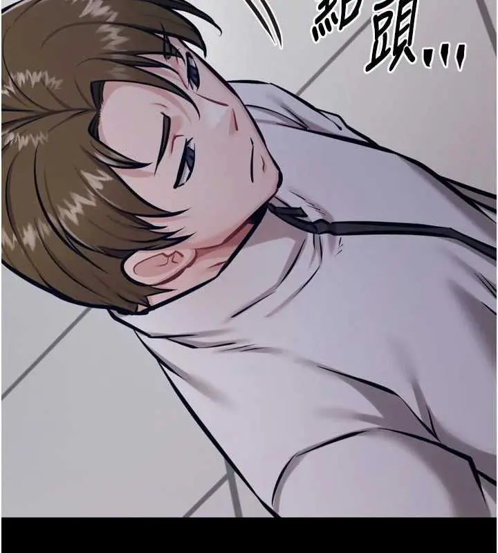 第41話