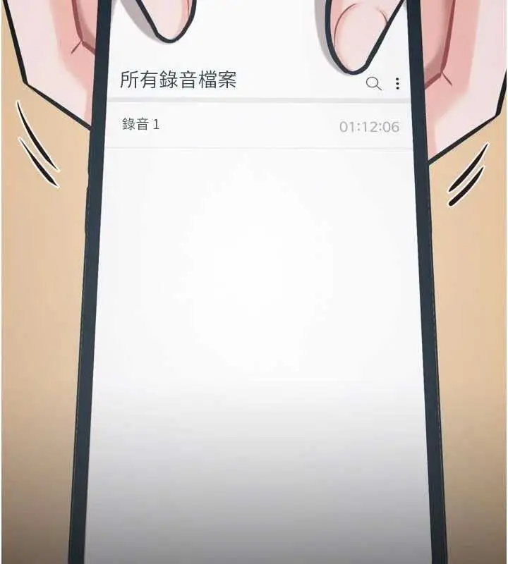 第41話