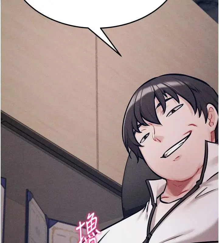 第41話