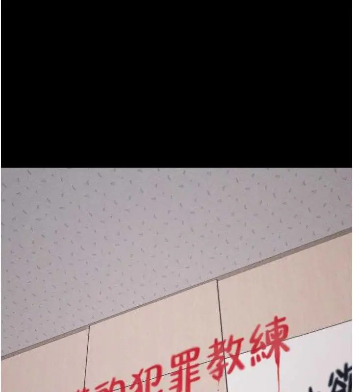 第41話