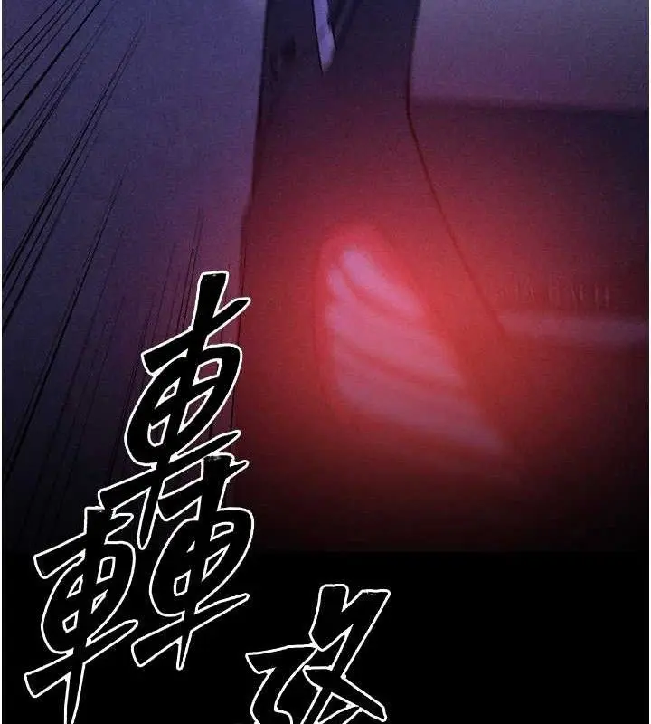第41話