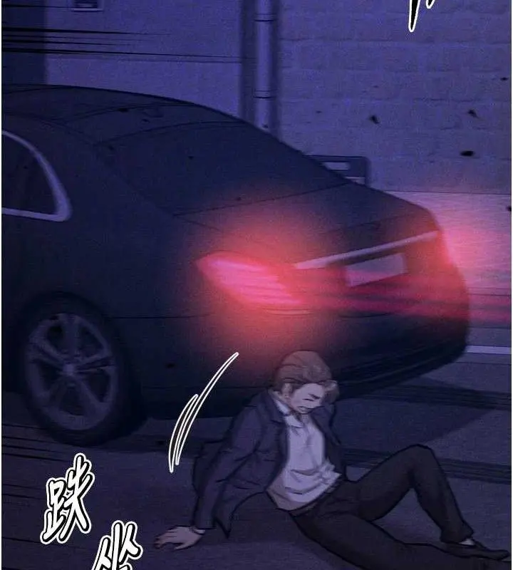 第41話