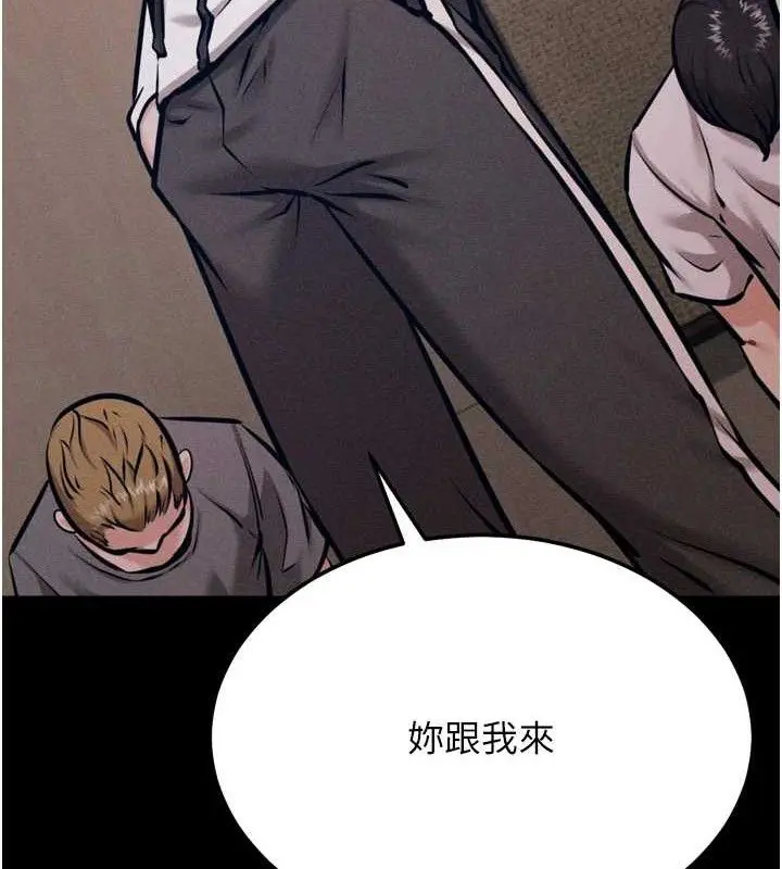 第42話