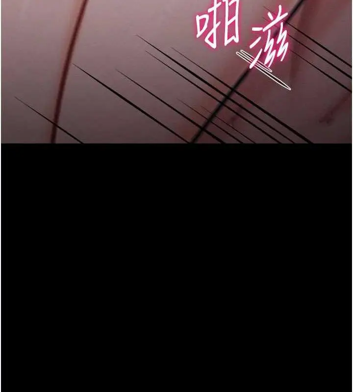 第42話