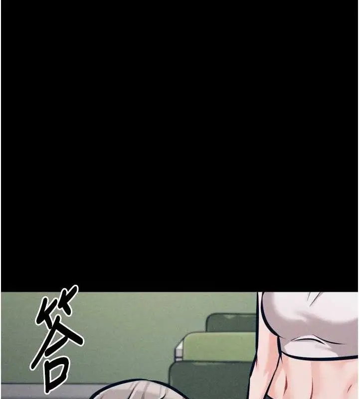 第42話