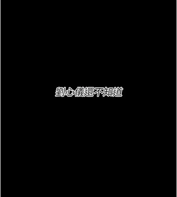 第42話