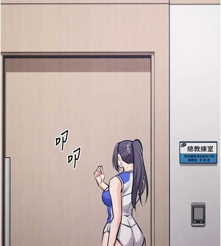 第42話