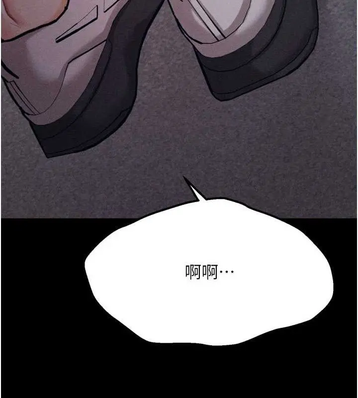 第42話