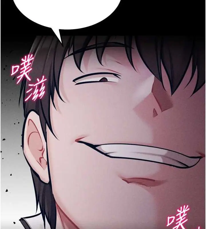 第42話