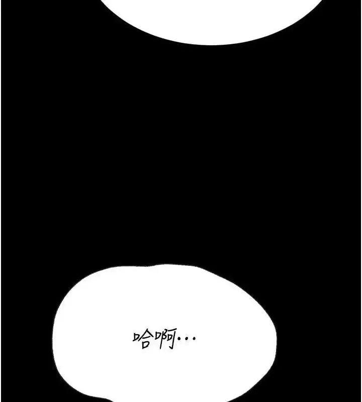 第42話