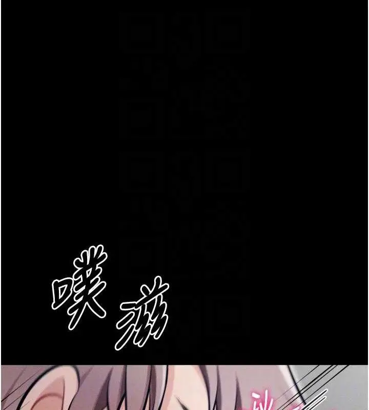 第42話