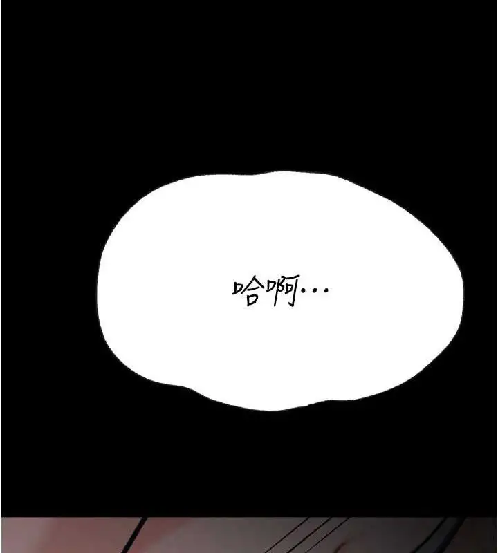 第42話