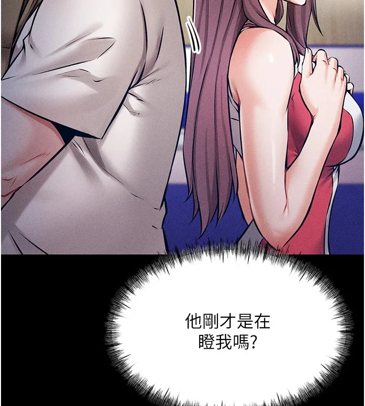 第43話
