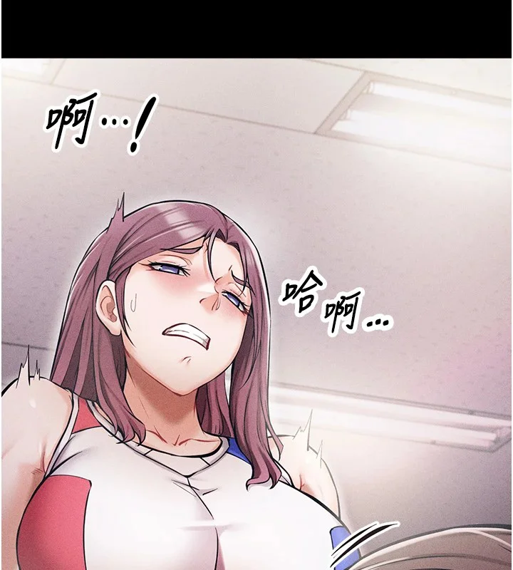 第43話