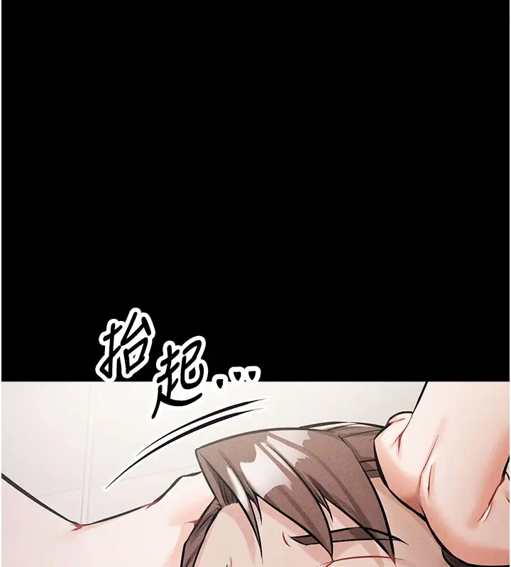 第43話