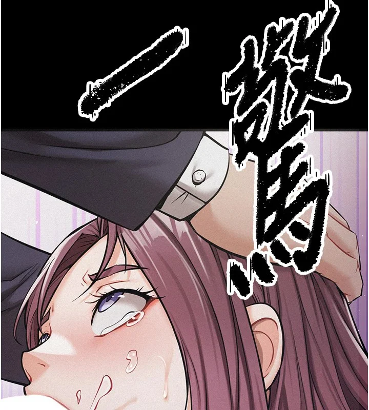 第43話