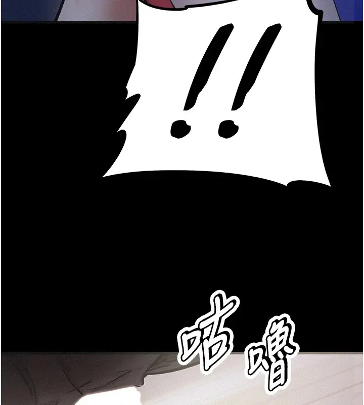 第43話