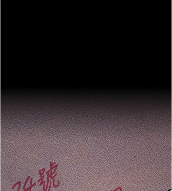 第43話