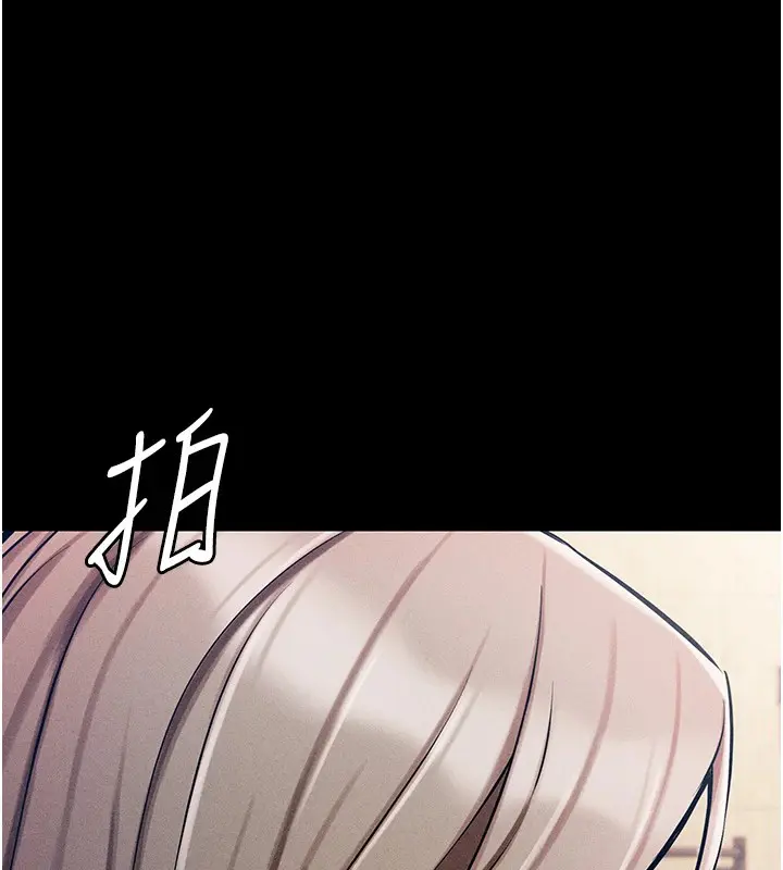 第43話