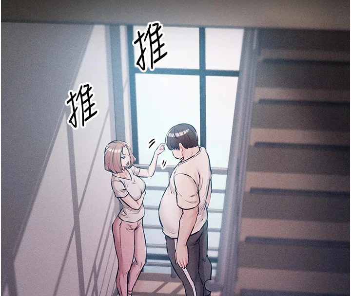 第44話