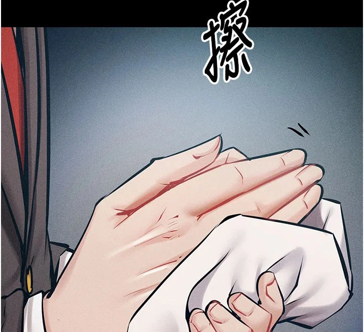 第44話