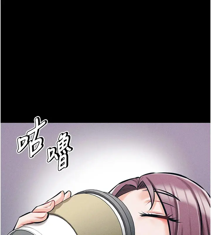 第44話