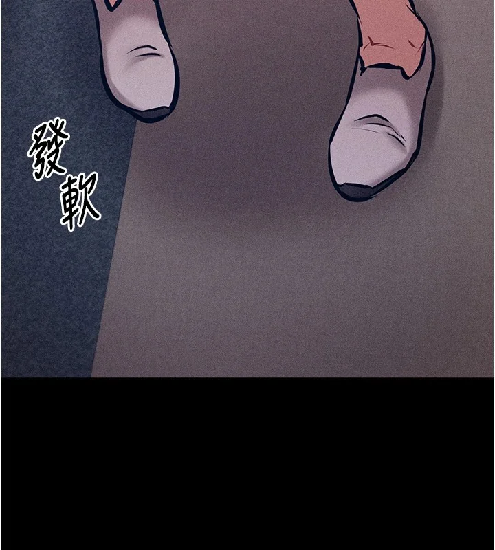 第44話