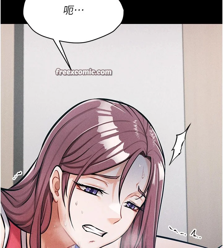 第44話
