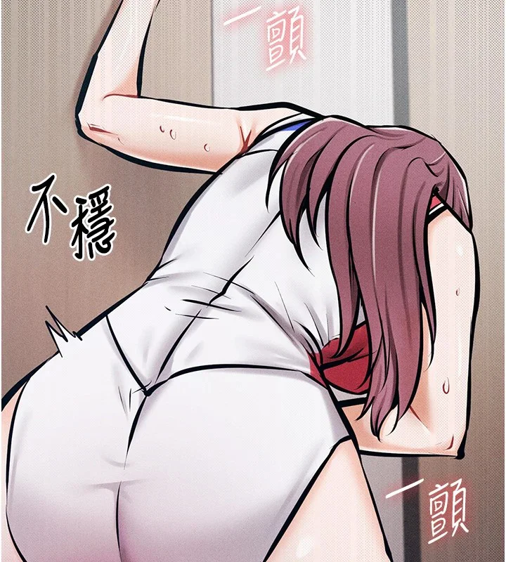 第44話